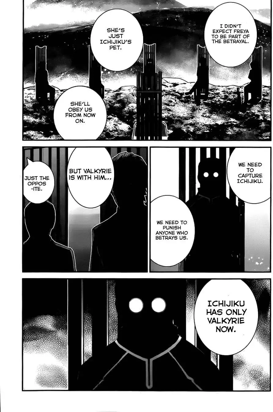 Gokukoku no Brynhildr Chapter 84 8